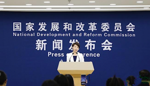 發(fā)電量同比增長(cháng)3.3%！年產(chǎn)30萬(wàn)噸以下煤礦徹底退出！國家發(fā)改委總結上半年能源發(fā)展情況！