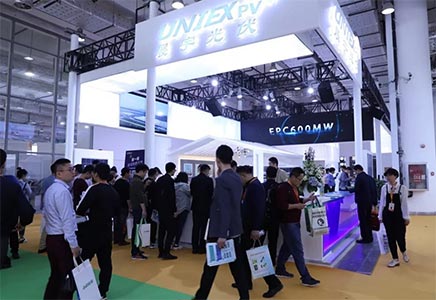 頭條 | 展宇亮相第十三屆濟南太陽(yáng)能利用大會(huì )暨展覽會(huì )