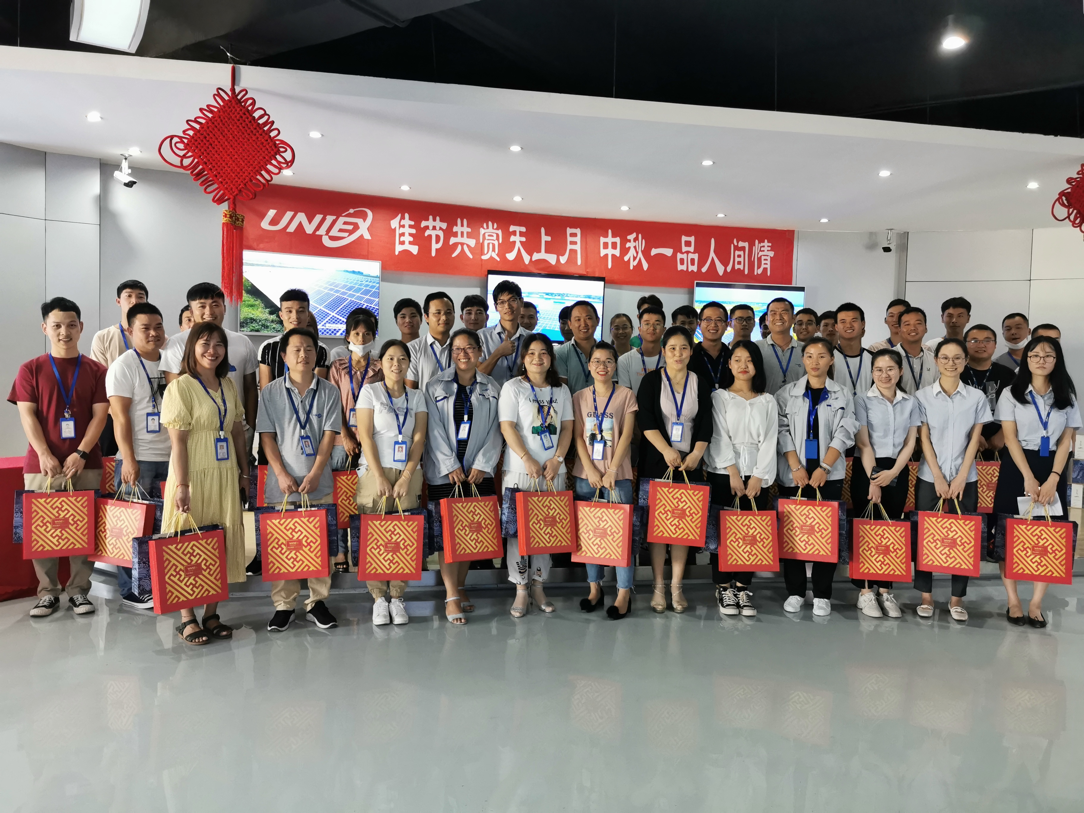 榜樣丨展宇新能第1、2季度優(yōu)秀員工榜單出爐!